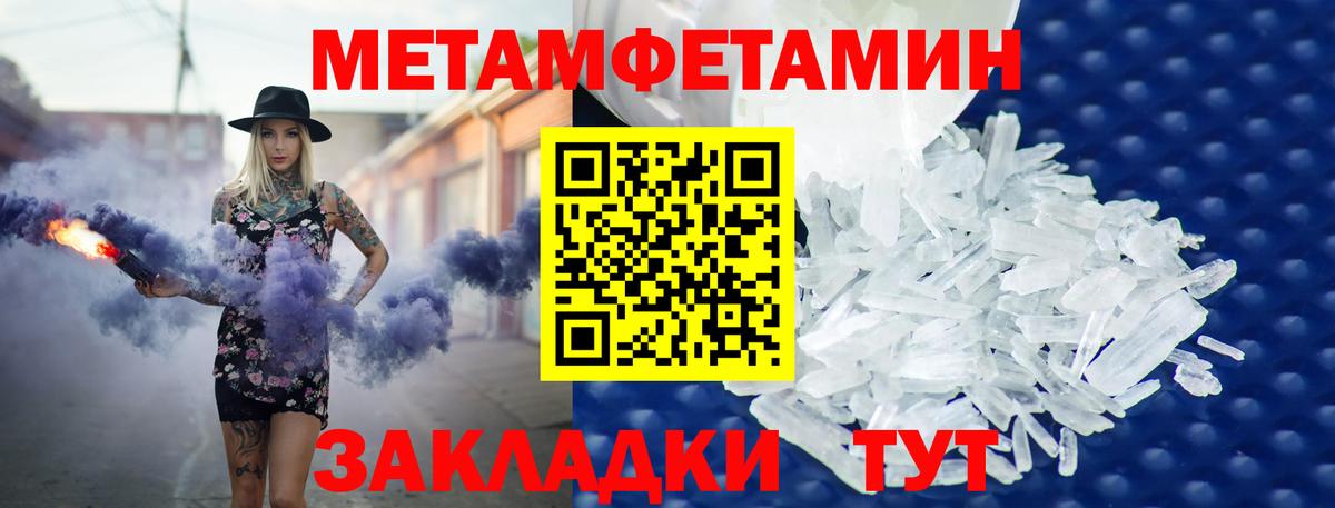 АМФ 97%  АМФ  Обь  Вход с VPN 