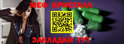 хмурый Тулун