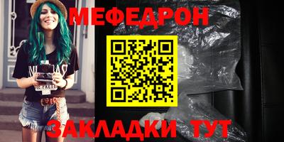 a pvp Тула