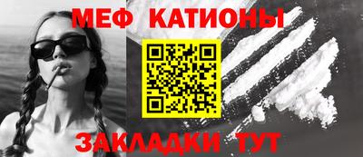 круглые Тара