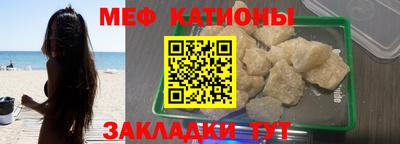 ГАЛЛЮЦИНОГЕННЫЕ ГРИБЫ Туймазы