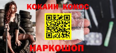 ГАЛЛЮЦИНОГЕННЫЕ ГРИБЫ Туймазы