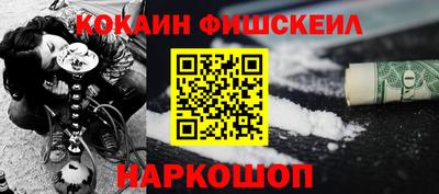 хмурый Тулун