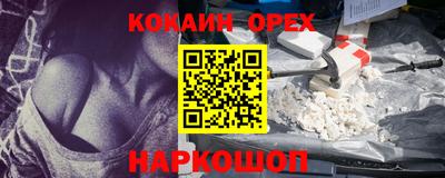 амфетамин Тверь