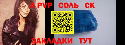 хмурый Тулун