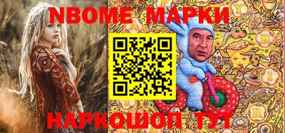 ГАЛЛЮЦИНОГЕННЫЕ ГРИБЫ Туймазы