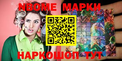 круглые Тара