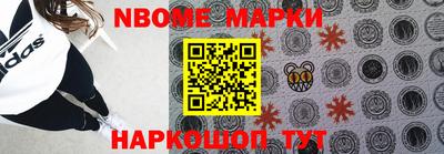 ГАЛЛЮЦИНОГЕННЫЕ ГРИБЫ Туймазы