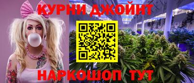 хмурый Тулун