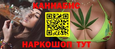 хмурый Тулун