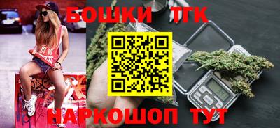 амфетамин Тверь