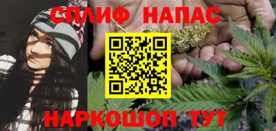 круглые Тара