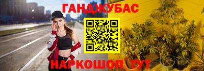 хмурый Тулун
