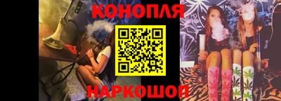 хмурый Тулун