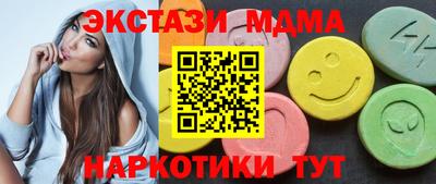 a pvp Тула
