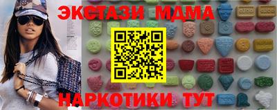 a pvp Тула