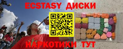 хмурый Тулун