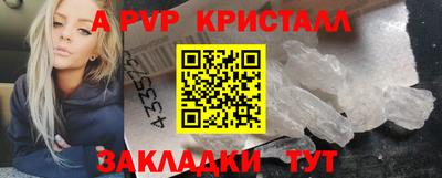 хмурый Тулун