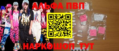 ГАЛЛЮЦИНОГЕННЫЕ ГРИБЫ Туймазы