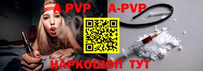 ГАЛЛЮЦИНОГЕННЫЕ ГРИБЫ Туймазы