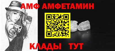 индика Татарск