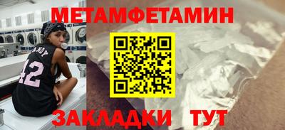 хмурый Тулун