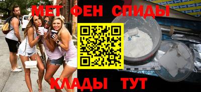 ГАЛЛЮЦИНОГЕННЫЕ ГРИБЫ Туймазы