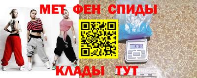индика Татарск
