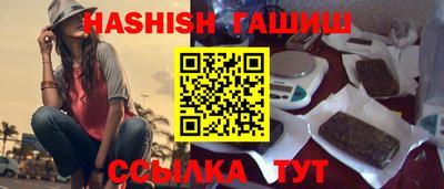 a pvp Тула