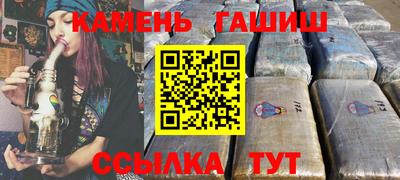 a pvp Тула