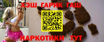 ГАЛЛЮЦИНОГЕННЫЕ ГРИБЫ Туймазы