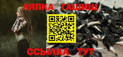 круглые Тара