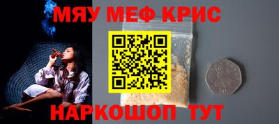 индика Татарск