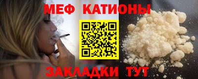 a pvp Тула